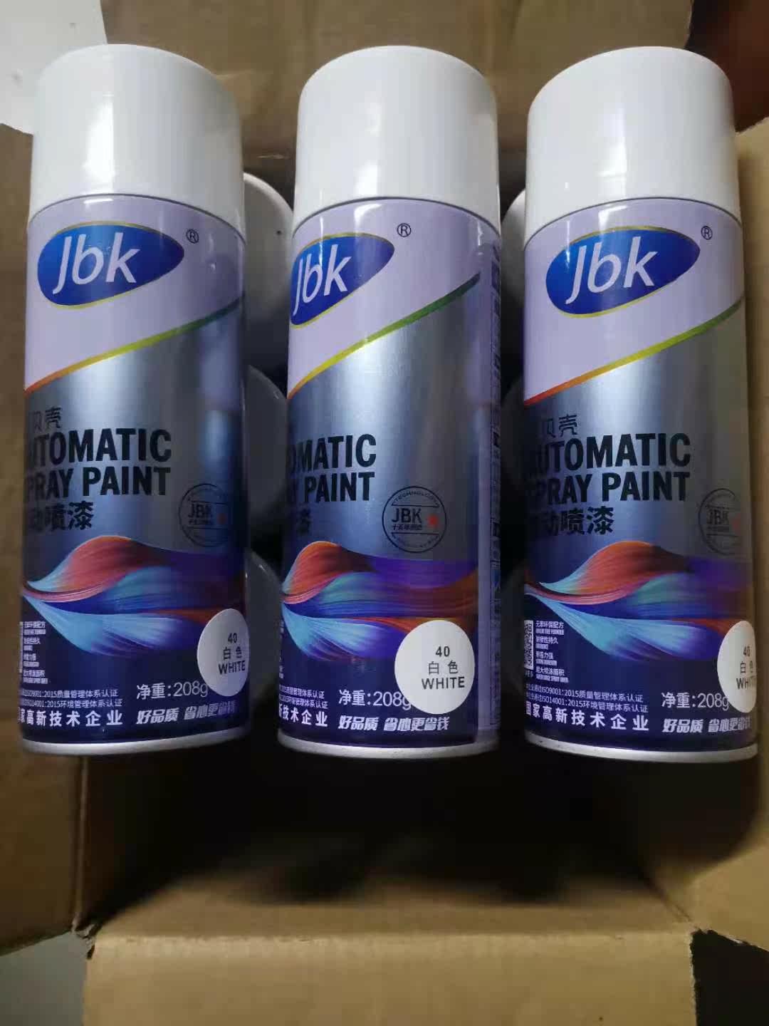 金贝壳自喷漆金属汽车轮毂涂鸦墙面修复手摇自动喷漆家具补漆208g