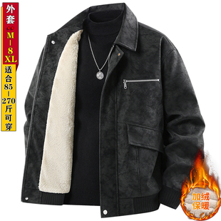 美式复古翻领皮夹克男式秋冬季高级扎染加绒皮衣褂子潮牌痞帅外套