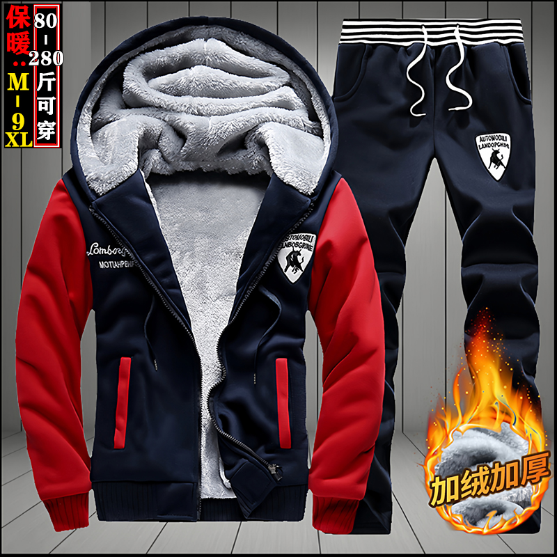 2025秋冬季休闲长裤运动套装男装学生卫衣加绒一套连帽青少年外套