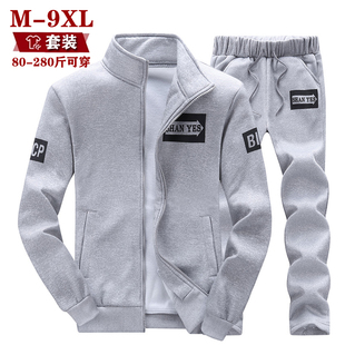 休闲套装 棒球领黑色外套男学生运动服跑步长裤 春秋装 青年卫衣男士