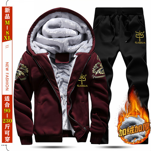 加绒加厚连帽卫衣套装男士秋冬季休闲运动服银狐绒保暖衣冬装外套