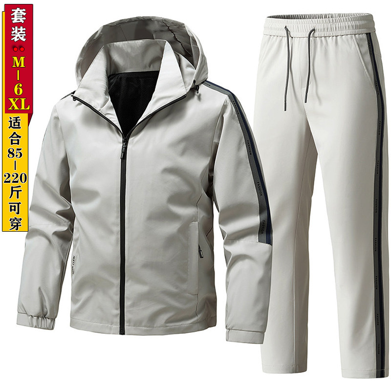 潮牌春秋季冲锋衣男外套中青年户外登山套装机能工装夹克冬运动服