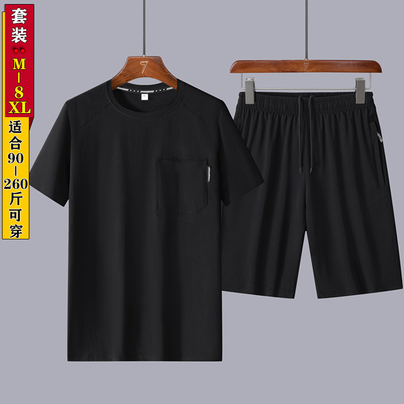 夏季纯棉运动套装男宽松大码圆领短袖T恤中老年跑步健身服两件套