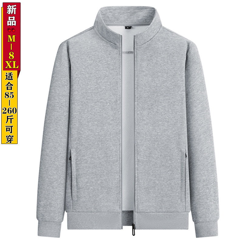 尚运卫衣春秋季外套男胖子上衣加肥加大码纯 棉开衫冬立领运动服