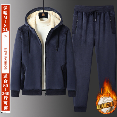 秋冬季运动套装男加厚双面绒外套羊羔绒保暖卫衣大码银狐绒两件套