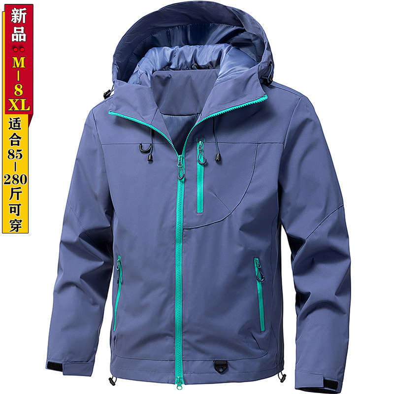 尚运青年冲锋衣男春秋季户外登山运动防风衣情侣户外连帽夹克外套
