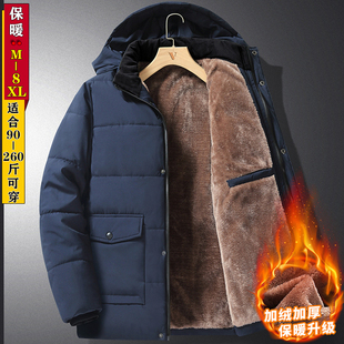8XL大码外套男士秋冬季棉衣加绒加厚保暖棉服加肥加胖子连帽夹克