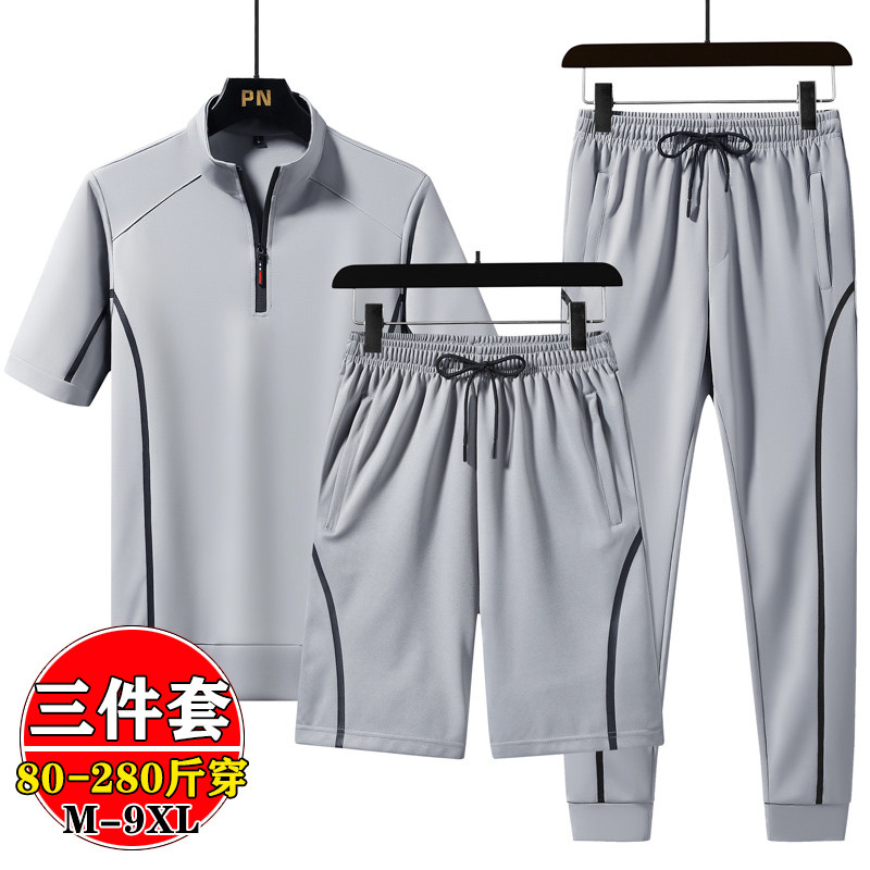 薄款运动套装男2022夏装速干短袖T恤加肥加大短裤休闲冰丝三件套