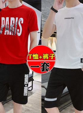 新款5分短裤青年学生衣服两件套