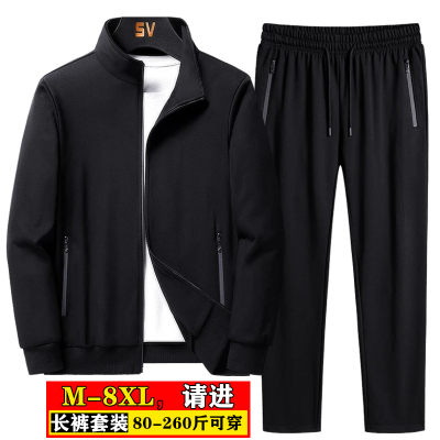 一套休闲男装春秋中青年卫衣
