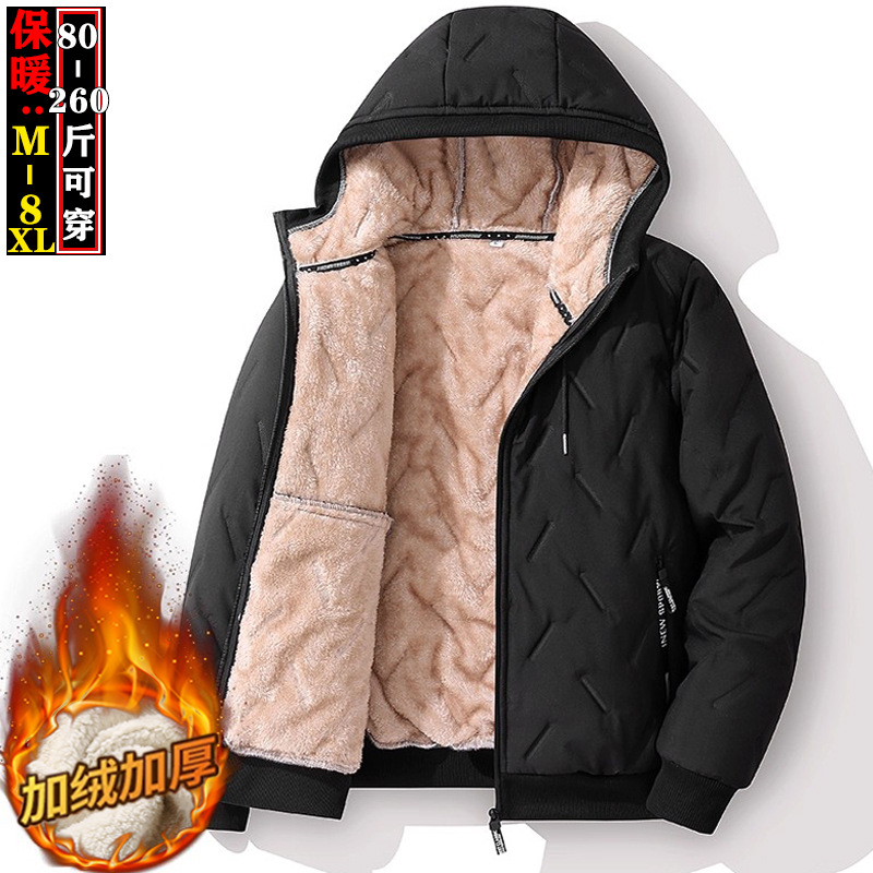 冬季羊羔绒外套加绒加厚棉衣男士羽绒棉服加肥8XL大码保暖衣棉袄