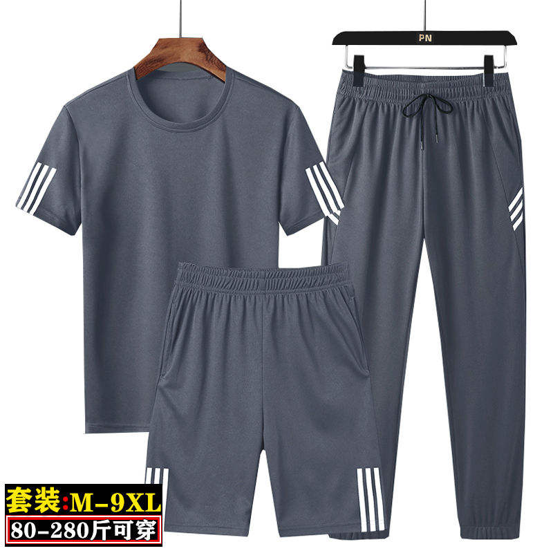3件套运动服男特大码T恤速干套装