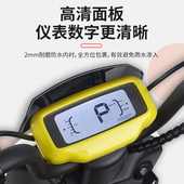 适用于小牛电动车G0 配件 F2仪表防水罩G2显示屏保护壳改装