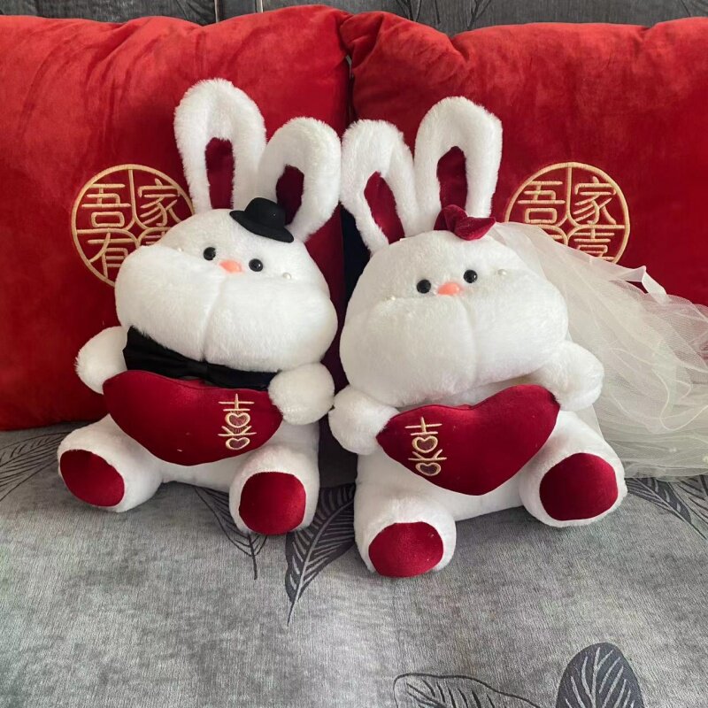 可爱新婚压床毛绒兔子公仔一对