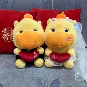 结婚水豚噜噜玩偶情侣一对婚庆公仔婚房布置喜娃送新人闺蜜礼物