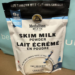 加拿大直邮Medallion 麦德林营养全脱脂低脂成人老人奶粉500g