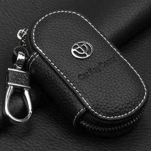 专用中华骏捷V3 V5 H330 H530 H220 H230中华豚真皮汽车钥匙包套