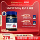 Manuka蜜纽康麦卢卡蜂蜜纯正天然野生MGO263 500g送礼佳品 UMF10