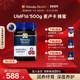 Manuka蜜纽康麦卢卡天然野生蜂蜜MGO573 UMF16 500g新西兰进口