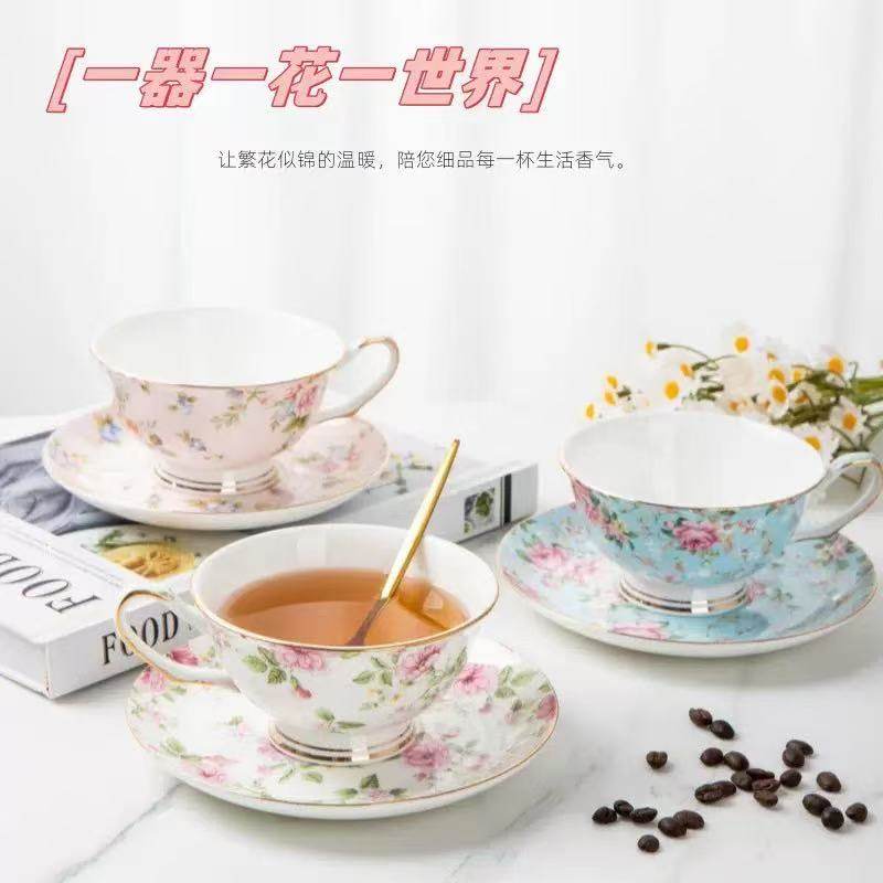 高颜值家用陶瓷水杯套装创意礼品下午茶骨瓷咖啡杯碟