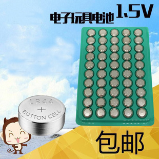 發箍熒光棒備用鈕扣電池AG10電子或AG13電子 請備注 有指定型號