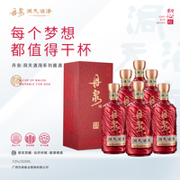 53度丹泉初心醬香型白酒500mL*6