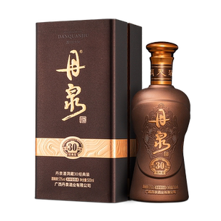 广西 53度丹泉洞藏系列经典装 洞藏30酱香型礼盒装 洞藏20 洞藏15