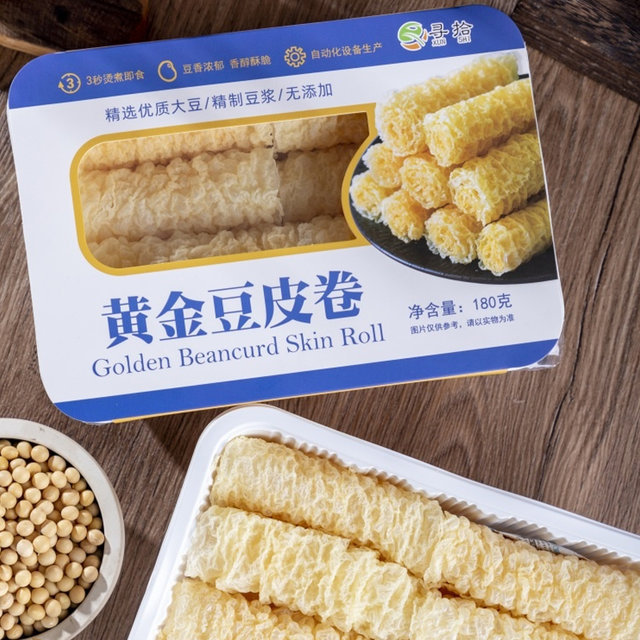 寻拾黄金豆皮卷200gx2盒响铃卷