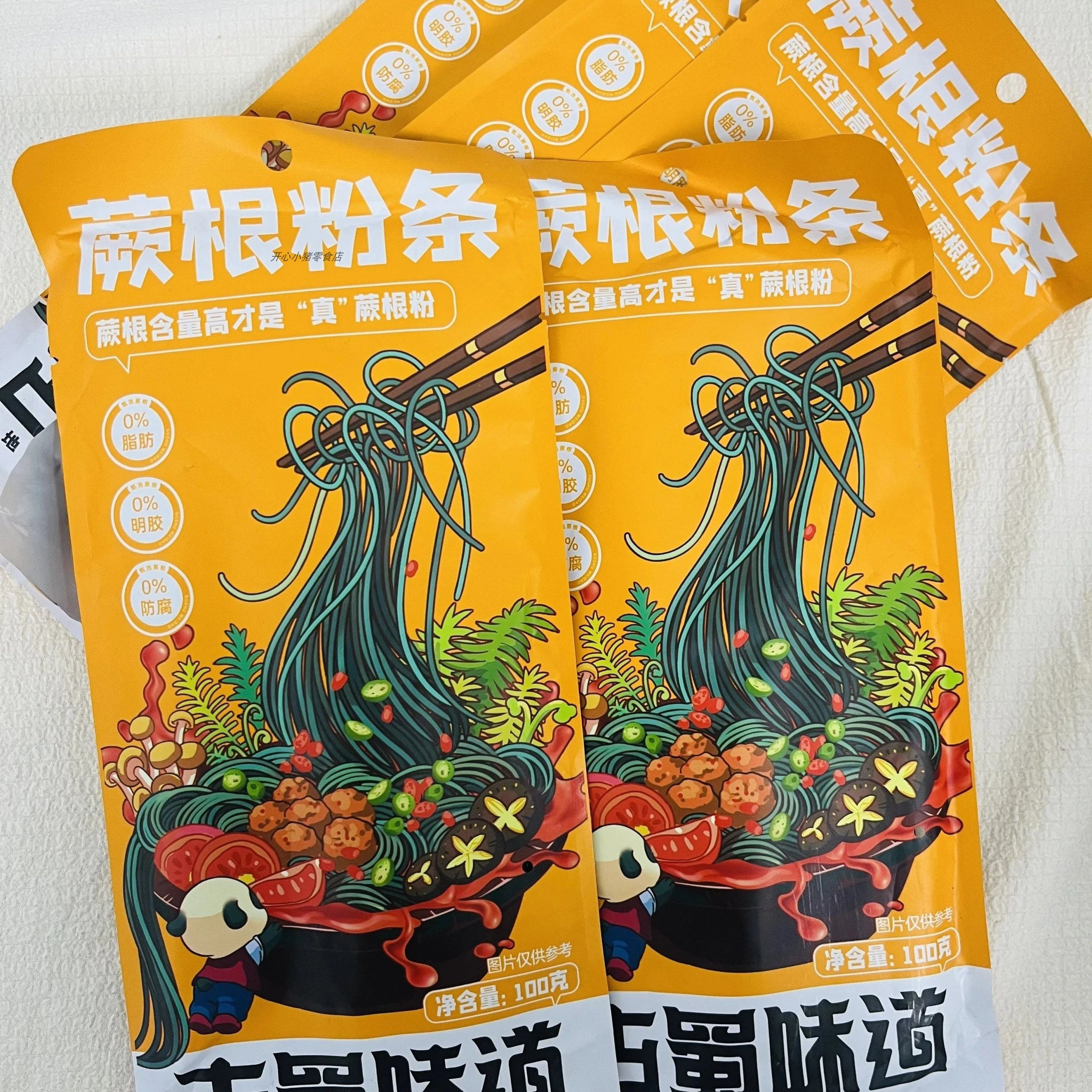 古蜀味道蕨根粉条100gx8袋