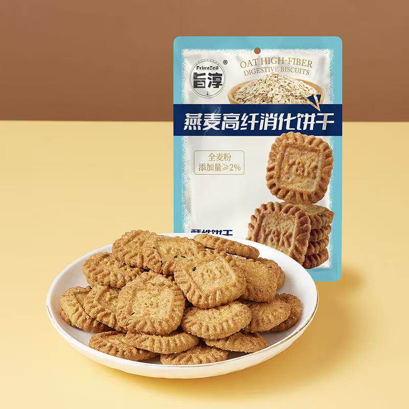 旨淳燕麦高纤消化饼干50g*12袋