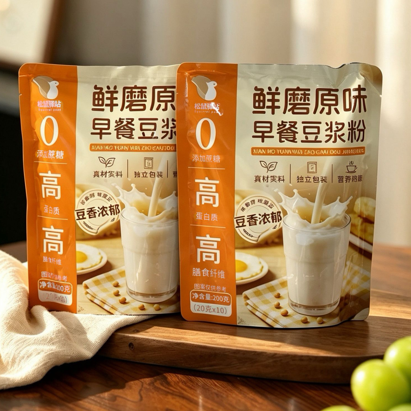 4袋松鼠驿站鲜磨原味早餐豆浆粉高膳食纤维高蛋白饮品饮料