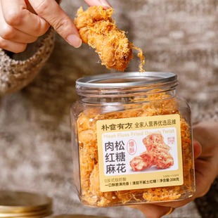 朴食有方 肉松红糖麻花 208g/罐