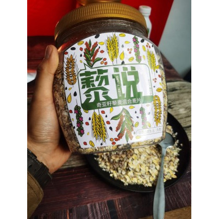 藜说奇亚籽藜麦混合麦片谷物免煮可冷泡燕麦冲饮饱腹代餐8