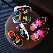 Chaussures enfants pour été - semelle caoutchouc - Ref 1036863 Image 21