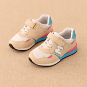 Chaussures enfants pour été - semelle caoutchouc - Ref 1036863 Image 17