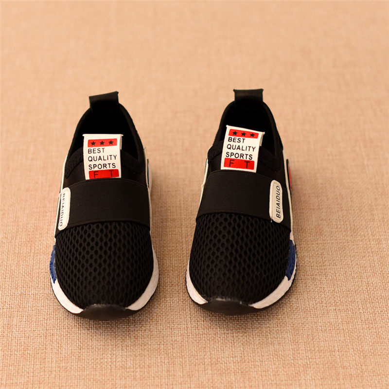 Chaussures enfants pour été - semelle caoutchouc - Ref 1036863 Image 4