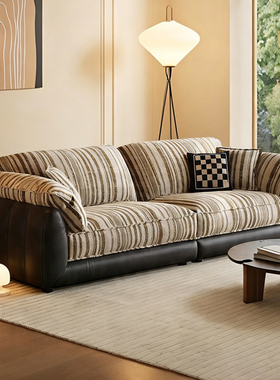 中古风皮布结合沙发可拆洗客厅直排复古条纹小户型三人位布艺沙发