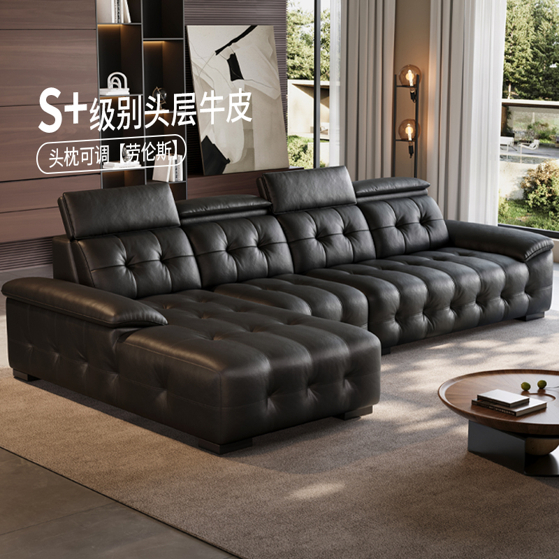 2025新款劳伦斯真皮沙发客厅直排贵妃大小户型头层牛皮沙发带脚踏