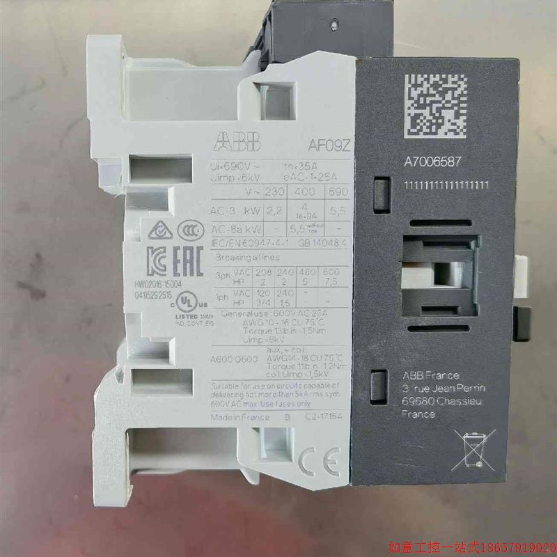 拍前询价:ABB接触器,AF09Z-30-10-21,全新柜体拆机,成(议价)