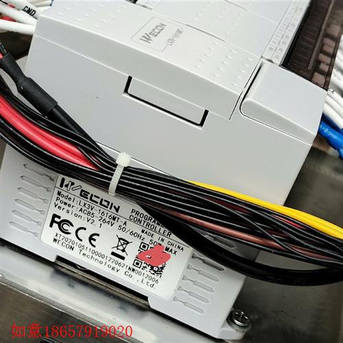 议价直拍不发:LX3V-1616MT-A,V2.1 板本新带有二维码,成色