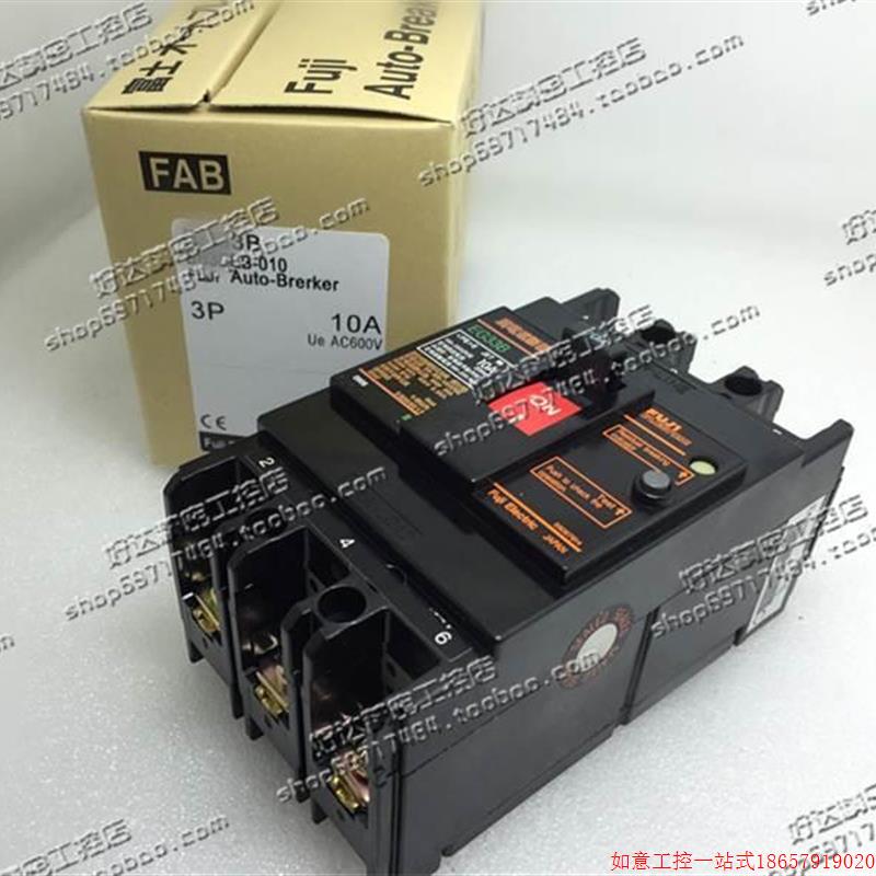 拍前询价:原装正品富P0士FUJI漏富士电断路器 EG33B 3 1A 30mA