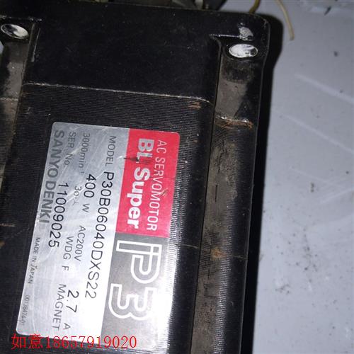 议价直拍不发:HC-KFS053     SGM-A5A312  议价