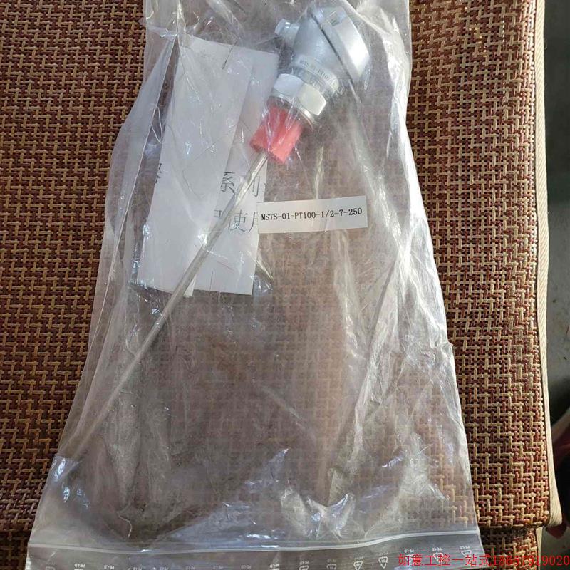 拍前询价:温度感测器,MSTS-01-PT100-1/2-7-250,(议价)