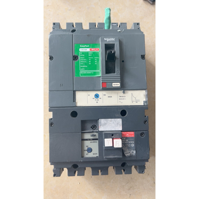 拍前询价：（议价）施耐德CVS100F，80A，成色如图实拍，350元
