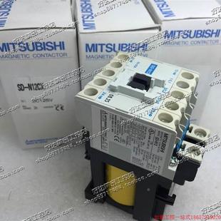 三菱 25VD D原装 24DC 拍前询价 直流接触1器SD 正三菱品 N12