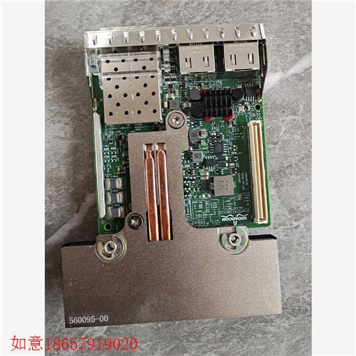 议价直拍不发:DELL R720 10GB 2+2P 万兆光纤网议价产品,购买前