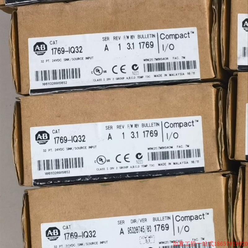 拍前询价:(议价)AB模块  1769-IQ32全新的原装正品现货有需要