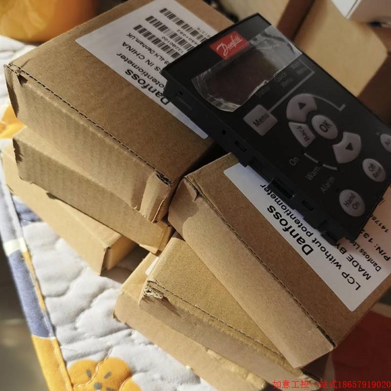 拍前询价:变频器操作面板LCP11 132B0100 原装 需要的来非实价议