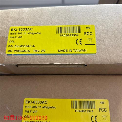 议价直拍不发:EKI-6333AC EKI-5726 研华正品全新原装交换