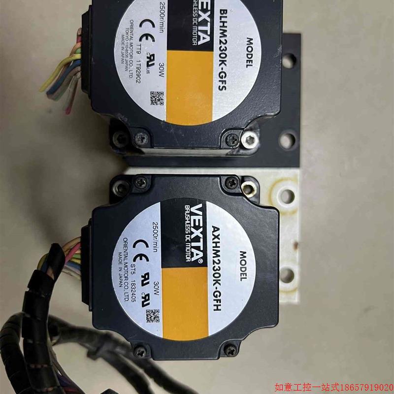 拍前询价:VEXTA东方减速电机 AXHM230K-GFH/ BL议价产品